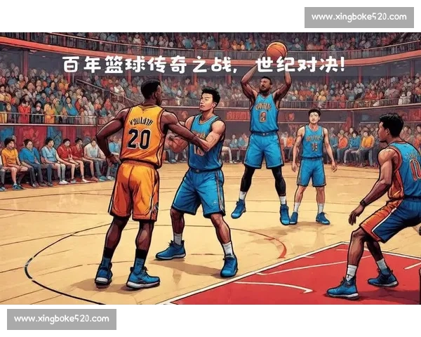 高清篮球直播全程无延迟精彩呈现尽享每一场激烈对决 - 副本 (10) - 副本 - 副本 - 副本 - 副本