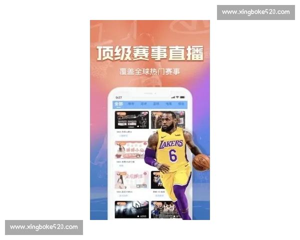 高清篮球赛事直播APP免费下载随时掌握赛场精彩瞬间实时观看体验 - 副本 (30) - 副本 - 副本 - 副本