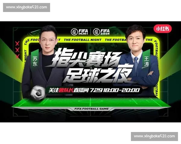 高清足球赛事直播APP下载指南畅享全球赛场精彩即时比分数据分析权威解说 - 副本 (220) - 副本 - 副本 - 副本 - 副本