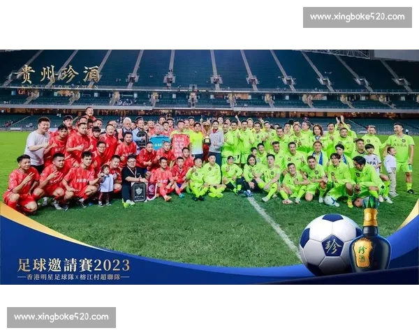 足球官网入口全面解析，畅享赛事资讯与实时数据更新