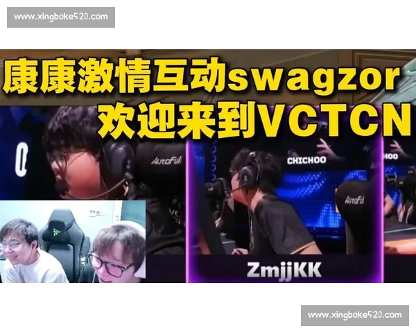 电竞赛事精彩直播入口即刻开启,带你领略顶尖对决与全程激情互动 电竞赛事精彩直播入口即刻开启,带你领略顶尖对决与全程激情互动